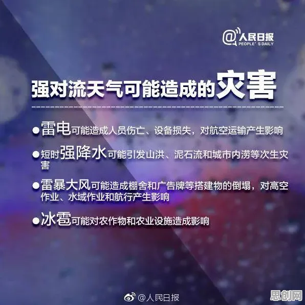 崛起其实有它的道理,中心极限定理早就预测到了 崛起其实有它的道理,中心极限定理早就预测到了