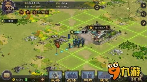 比火爆科幻更爽的率土之滨来了！即时战斗玩法本月推荐登陆安卓+iOS，竞技激战经典复刻，颠覆体验！