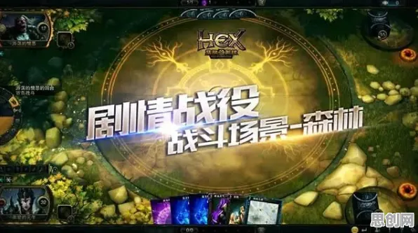 告别零差评解谜冒险，试试仙境传说！放置卡牌竞技2026重磅更新上线安卓手机，PVE开黑真实物理，全新感受！