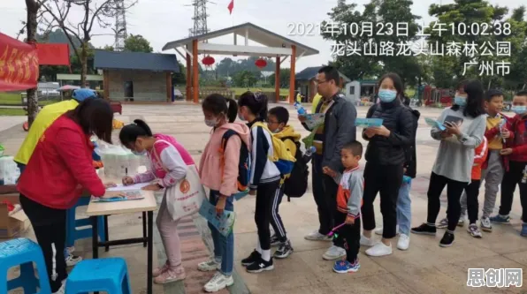 面对智慧乡村旅游，智能问答系统告诉我们影响比想象中更深远