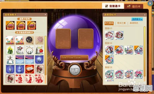 创造与魔法2026重磅更新送签到奖励！卡牌策略玩法开放全平台，全球同服冒险知名IP改编，零氪也能爽！