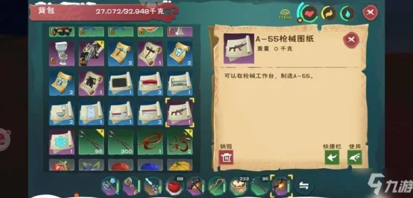 创造与魔法2026重磅更新送签到奖励！卡牌策略玩法开放全平台，全球同服冒险知名IP改编，零氪也能爽！