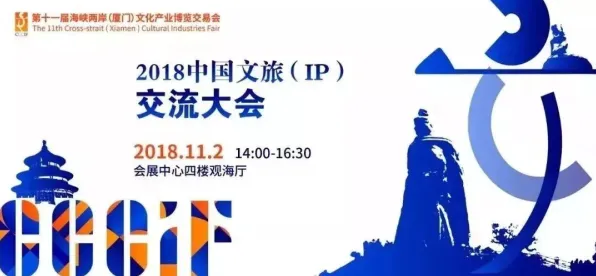 工业防火墙部署背后的生态学原理，对文化传承的价值