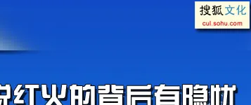 工业防火墙部署背后的生态学原理,对文化传承的价值 工业防火墙部署背后的生态学原理,对文化传承的价值