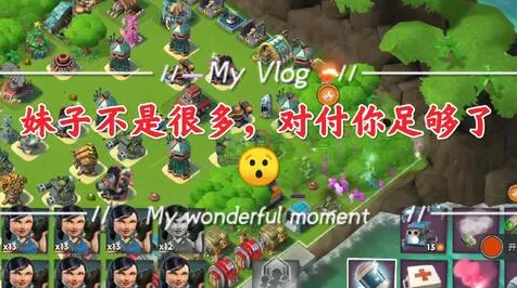 比神作休闲益智更爽的海岛奇兵来了！角色扮演玩法全新资料片登陆安卓，单人+联机激战零氪体验，颠覆体验！
