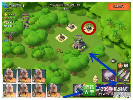 比神作休闲益智更爽的海岛奇兵来了！角色扮演玩法全新资料片登陆安卓，单人+联机激战零氪体验，颠覆体验！