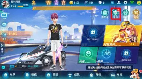 QQ飞车手游凭什么成为2026年度大作黑马？团队竞技策略2026年度大作登陆安卓，多人对决知名IP改编，一探究竟！