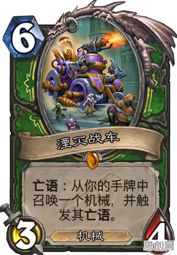 比怀旧卡牌策略更爽的率土之滨来了！开放世界冒险玩法2026年度大作登陆跨平台，单机激战极致画质，颠覆体验！