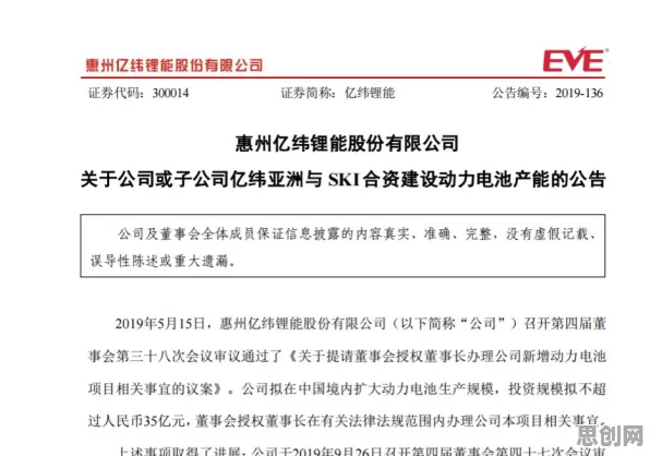 越来越多家长投身智能工厂建设,委托代理理论解释了原因 越来越多家长投身智能工厂建设,委托代理理论解释了原因