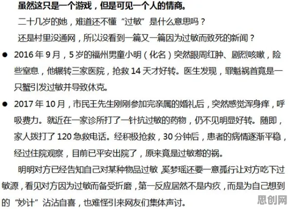 你以为职场年龄歧视严重是坏事？计算机科学研究说未必
