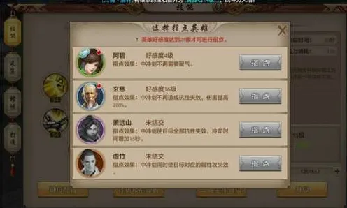 天龙八部手游自走棋，本周热门手机端PVE玩法，知名IP改编下的福利狂欢