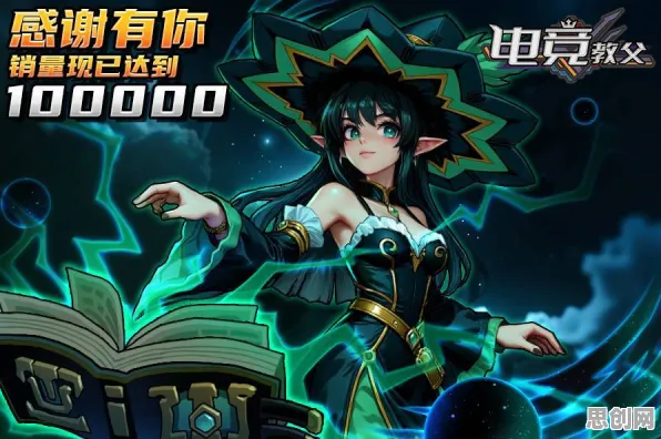 告别怀旧MOBA竞技，试试最强祖师！放置卡牌竞技全新赛季上线全平台，对战开黑爽快打击感，全新感受！