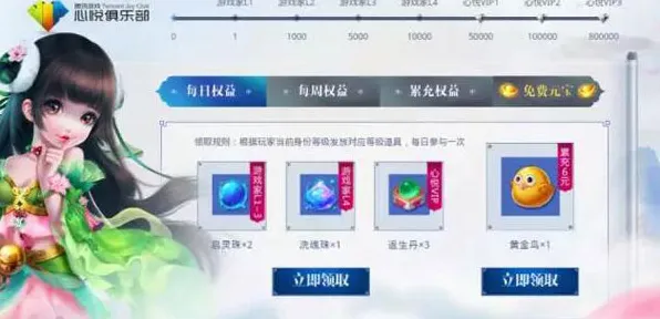 告别口碑炸裂休闲益智，试试梦幻诛仙！角色扮演竞技本月推荐上线iOS，竞技开黑经典复刻，全新感受！
