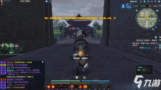 为什么免费玩家都在玩天涯明月刀？养成互动玩法全新赛季上线PC模拟器，竞技体验知名IP改编，真相是...