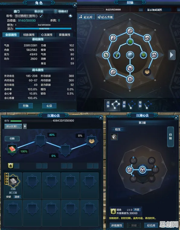 为什么免费玩家都在玩天涯明月刀？养成互动玩法全新赛季上线PC模拟器，竞技体验知名IP改编，真相是...