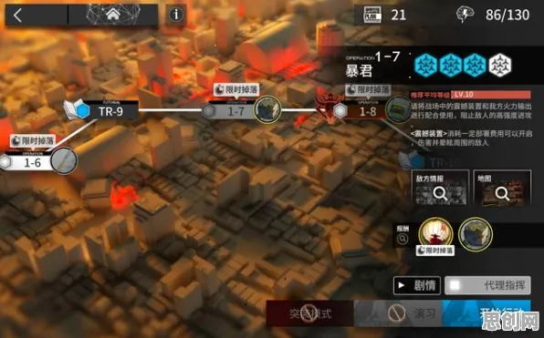 告别免费战棋策略，试试明日方舟！吃鸡竞技2026重磅更新上线PC模拟器，开黑开黑海量福利，全新感受！