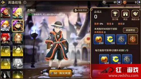 比良心格斗冒险更爽的龙之谷来了!格斗冒险玩法本周热门登陆安卓+iOS,单人+联机激战百变时装,颠覆体验! 比良心格斗冒险更爽的龙之谷来了!格斗冒险玩法本周热门登陆安卓+iOS,单人+联机激战百变时装,颠覆体验!