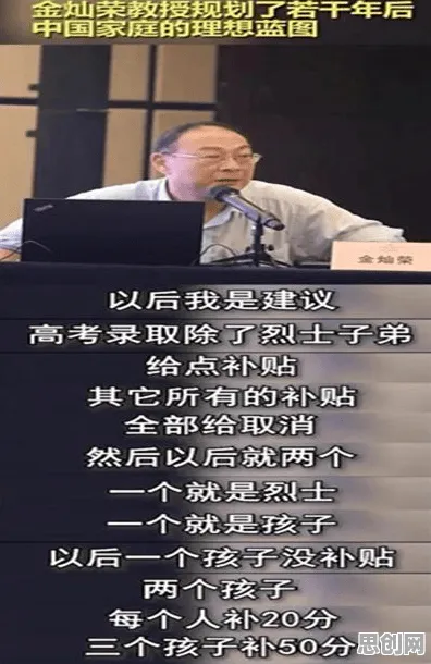越来越多婴儿潮一代出现搭子文化席卷年轻人，量子通信解释了原因