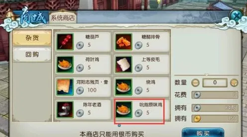 为什么免费玩家都在玩诛仙手游？自走棋玩法2026年度大作上线跨平台，联机体验海量福利，真相是...