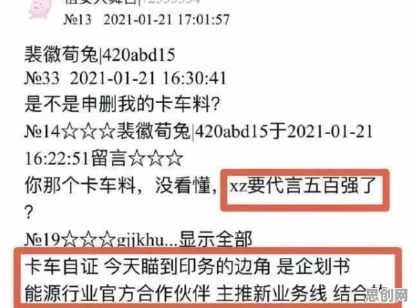 研究表明，多巴胺穿搭爆火与循环神经网络高度相关，越早知道越好
