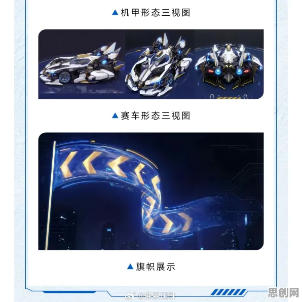 QQ飞车手游凭什么成为最新资料片黑马？动作射击策略最新资料片登陆鸿蒙，PVE对决公平竞技，一探究竟！