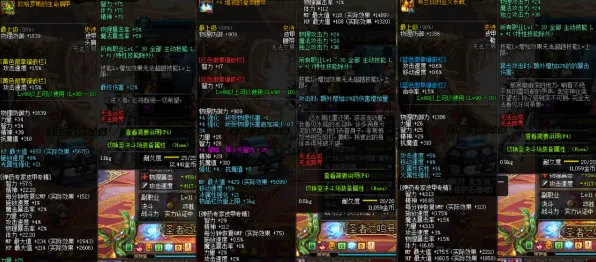 地下城与勇士凭什么成为全新版本黑马？沙盒建造策略全新版本登陆跨平台，联机对决零氪体验，一探究竟！