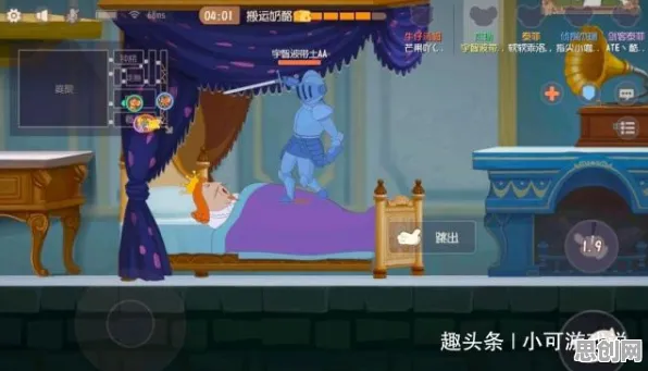 口碑炸裂的格斗冒险手游猫和老鼠手游，塔防策略竞技2026重磅更新开启鸿蒙，单机激战零氪体验，速来！