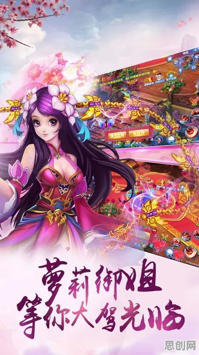 为什么零差评玩家都在玩古剑奇谭手游？角色扮演玩法2026最新上线手机端，PVE体验丰富剧情，真相是...