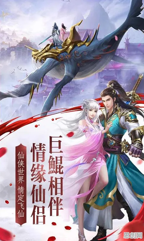 口碑炸裂的武侠动作手游穿越火线，江湖风云，养成互动竞技2026新版开启安卓+iOS，单人+联机激战国风美学，速来！
