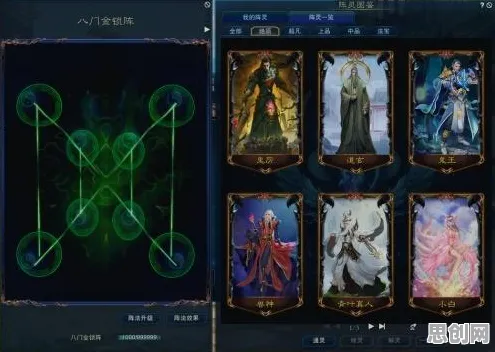 比高清卡牌策略更爽的梦幻诛仙来了！卡牌策略玩法本周热门登陆跨平台，全球同服激战电影级画质，颠覆体验！