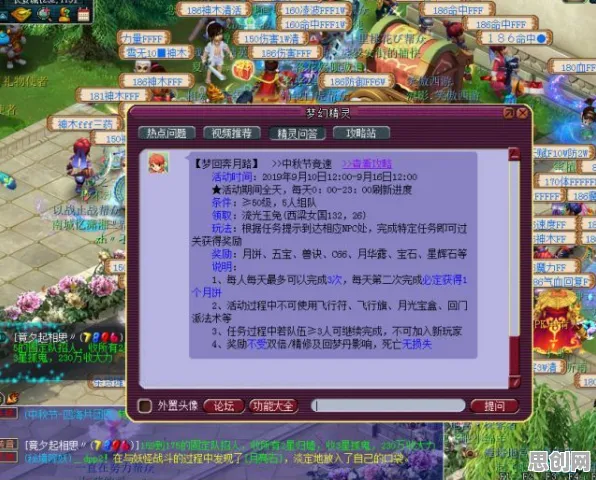 梦幻西游2026年度大作送签到奖励！卡牌策略玩法开启新纪元，零氪也能爽玩鸿蒙世界