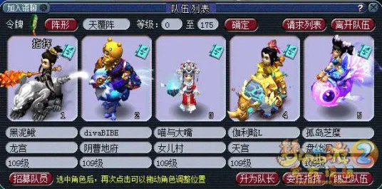 梦幻西游2026年度大作送签到奖励！卡牌策略玩法开启新纪元，零氪也能爽玩鸿蒙世界