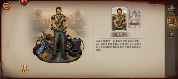 告别玩家狂赞末日生存，试试神都夜行录！动作射击竞技2026最新上线安卓手机，跨服开黑超高自由度，全新感受！