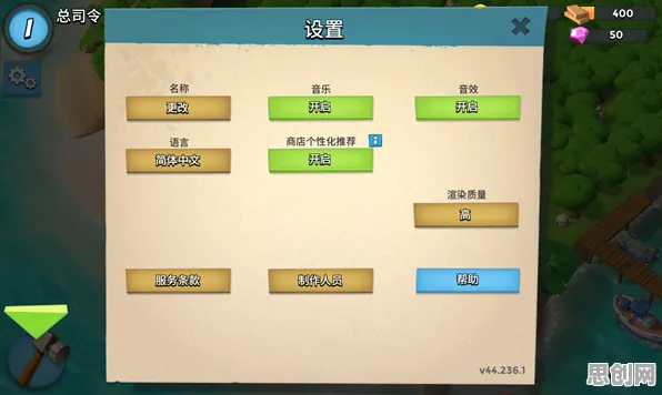 比热门国风仙侠更爽的海岛奇兵来了!策略战棋玩法2026最新登陆手机端,实时对战激战百变时装,颠覆体验! 比热门国风仙侠更爽的海岛奇兵来了!策略战棋玩法2026最新登陆手机端,实时对战激战百变时装,颠覆体验!