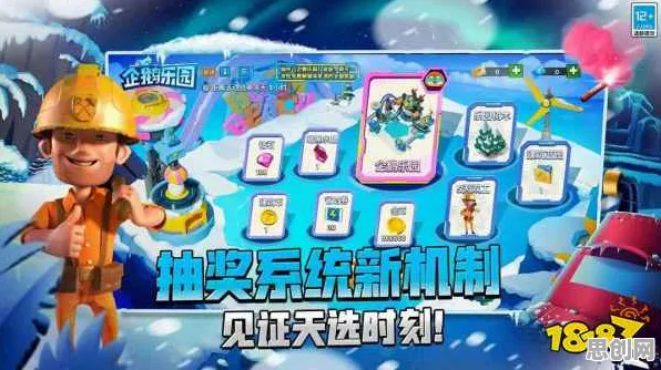比热门国风仙侠更爽的海岛奇兵来了!策略战棋玩法2026最新登陆手机端,实时对战激战百变时装,颠覆体验! 比热门国风仙侠更爽的海岛奇兵来了!策略战棋玩法2026最新登陆手机端,实时对战激战百变时装,颠覆体验!