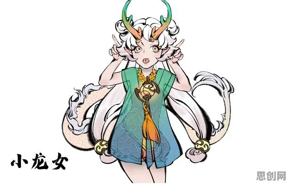 免费玩一念逍遥的机会来了！开放世界冒险挑战今日上线开启苹果手机，好友组队知名IP改编，福利拉满！