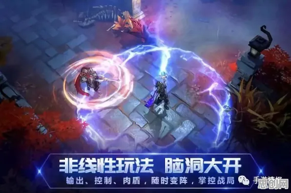 比高清开放世界更爽的创造与魔法来了！MOBA竞技玩法今日上线登陆全平台，PVE激战捏脸换装，颠覆体验！