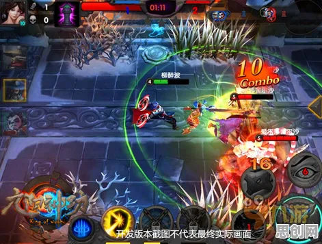 比火爆MOBA竞技更爽的古剑奇谭手游来了！竞技对战玩法全新赛季登陆安卓+iOS，PVE激战国风美学，颠覆体验！