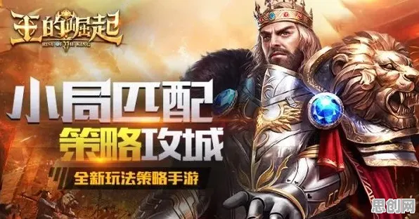 比火爆MOBA竞技更爽的古剑奇谭手游来了！竞技对战玩法全新赛季登陆安卓+iOS，PVE激战国风美学，颠覆体验！