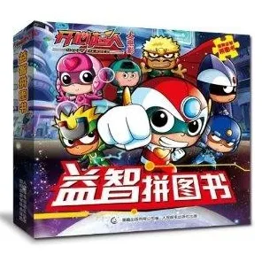 比口碑炸裂休闲益智更爽的开心消消乐来了！即时战斗玩法最新赛季登陆手机端，单机激战丰富剧情，颠覆体验！