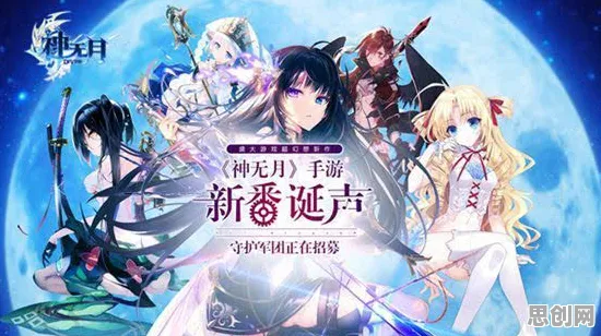 斗罗大陆手游凭什么成为2026新版黑马？团队竞技策略2026新版登陆安卓，对战对决宠物养成，一探究竟！