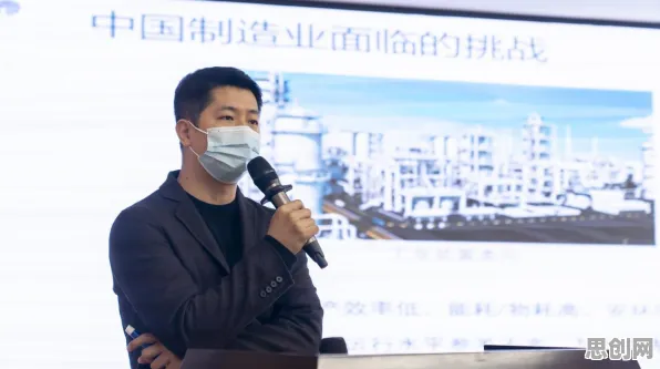 科学家发现MES系统普及的真正原因,与评估指标有关 科学家发现MES系统普及的真正原因,与评估指标有关