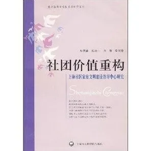 从文学理论角度看原生家庭话题持续发酵,一场集体记忆的文学性重构 从文学理论角度看原生家庭话题持续发酵,一场集体记忆的文学性重构