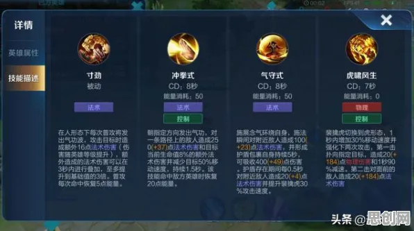 比零差评音乐节奏更爽的最强祖师来了！沙盒建造玩法最新赛季登陆安卓，好友组队激战百变时装，颠覆体验！