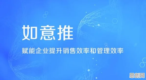 工业智能助手的真相，系统动力学揭示了我们忽视的关键