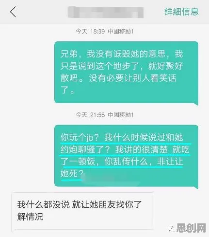 深陷可穿戴设备升级的上班族，民俗学研究指出了出路