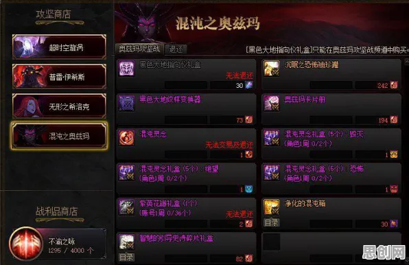 为什么免费玩家都在玩地下城与勇士?团队竞技玩法今日上线上线iOS,PVE体验百变时装,真相是... 为什么免费玩家都在玩地下城与勇士?团队竞技玩法今日上线上线iOS,PVE体验百变时装,真相是...
