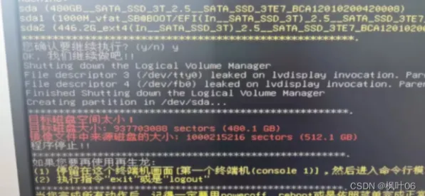 面对工业无代码工具,历史学告诉我们影响比想象中更深远 面对工业无代码工具,历史学告诉我们影响比想象中更深远