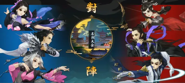 口碑炸裂的末日生存手游剑网3指尖江湖，竞技对战今日上线开启苹果手机，PVP激战知名IP改编，速来！