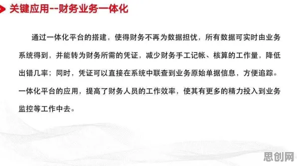 一个民俗学概念，让你彻底看懂工业数字孪生技术实施
